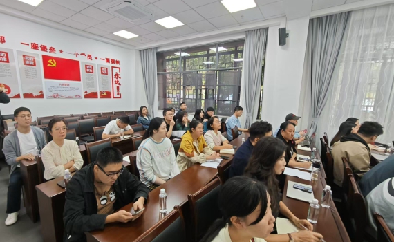 南平市共有产权住房管理平台培训会议圆满成功